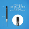 Стержень шариковый PARKER QUINKFLOW BASIC Z09 M 1 мм черные чернила, без упаковки CW2168602